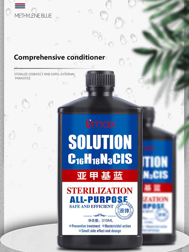Aquarium Fish Diseases - Methylene Blue Solution for Aquarium, Fish
