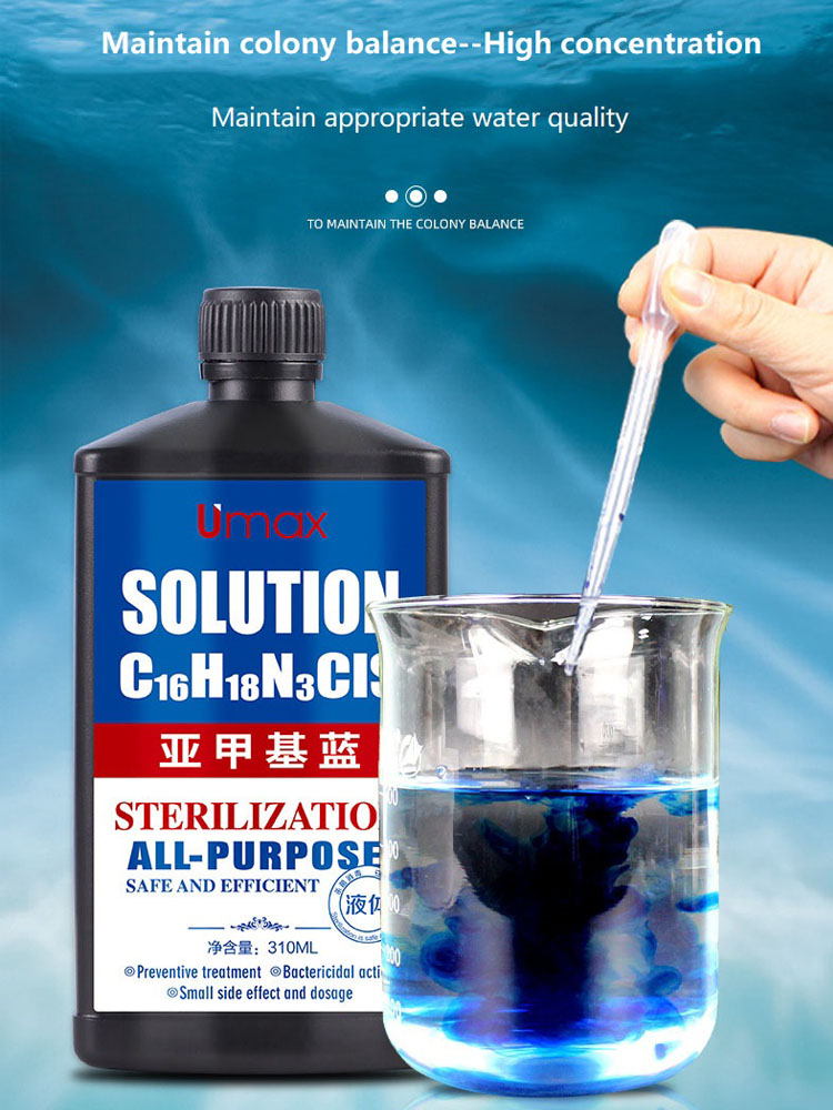Methylene Blue Solution for Aq – обзор и цена Aquarium Fish Diseases