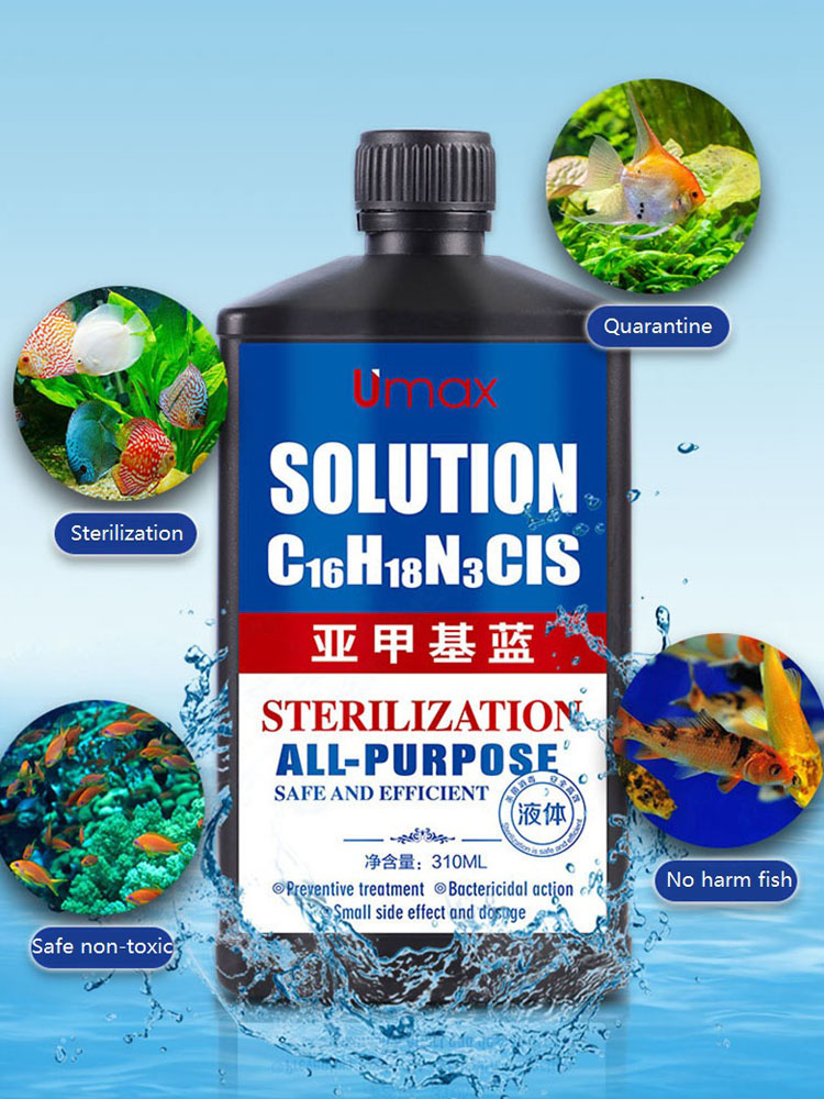 Methylene Blue Solution for Aq – обзор и цена Aquarium Fish Diseases