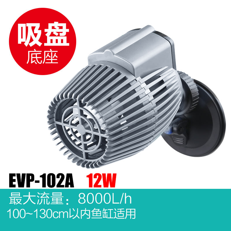 Single / Double-head Aquarium  – обзор и цена Powerhead Circulation Pump