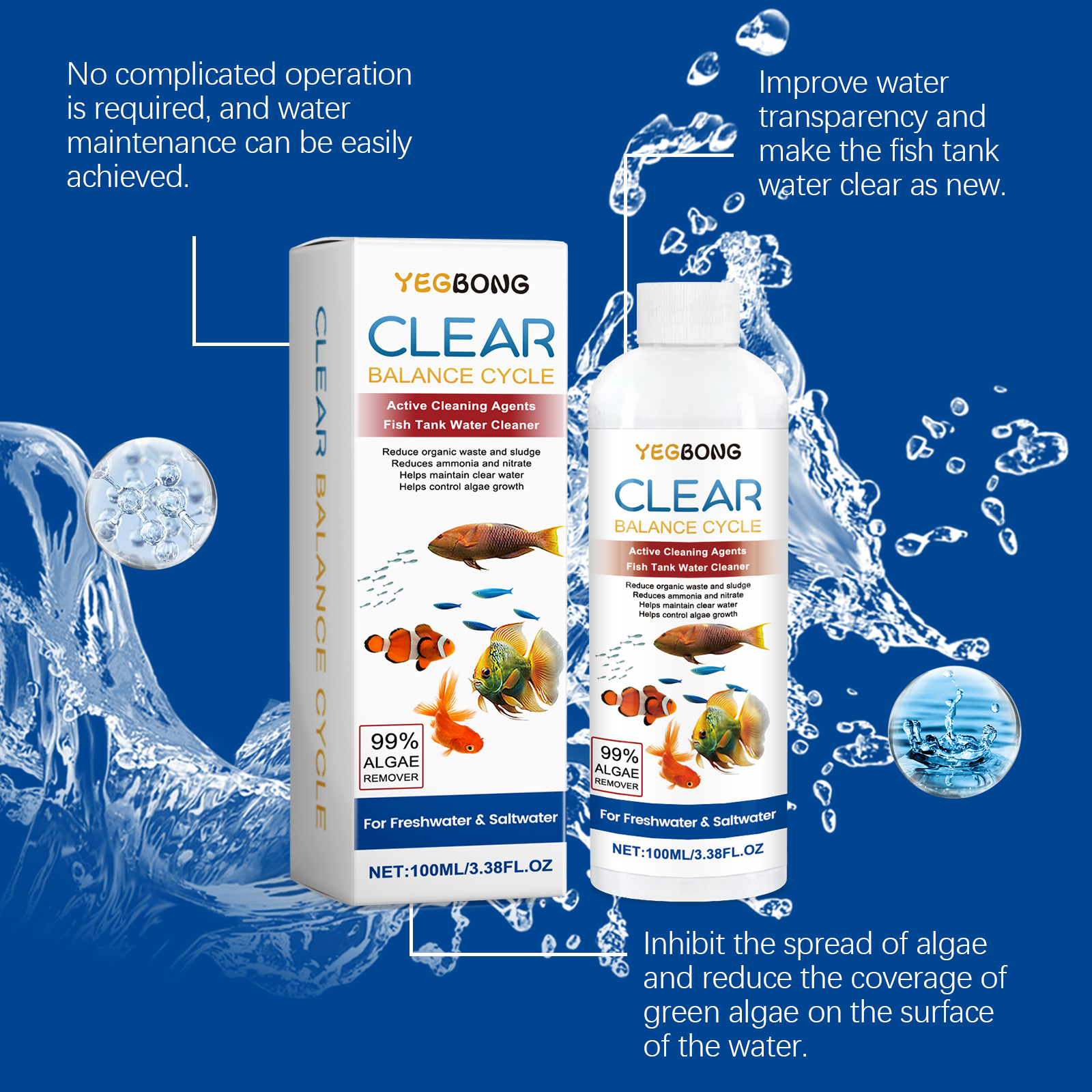 Algae Remover for Fish Tanks,  – обзор и цена Aquarium Fish Quality