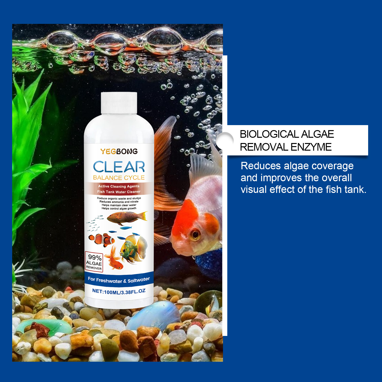 Aquarium Water Clarifier 100ml – обзор и цена Aquarium Fish Quality