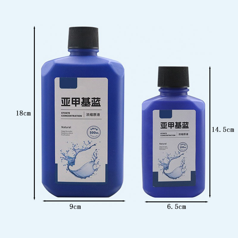 Aquarium Methylene Blue Liquid – обзор и цена Aquarium Fish Quality
