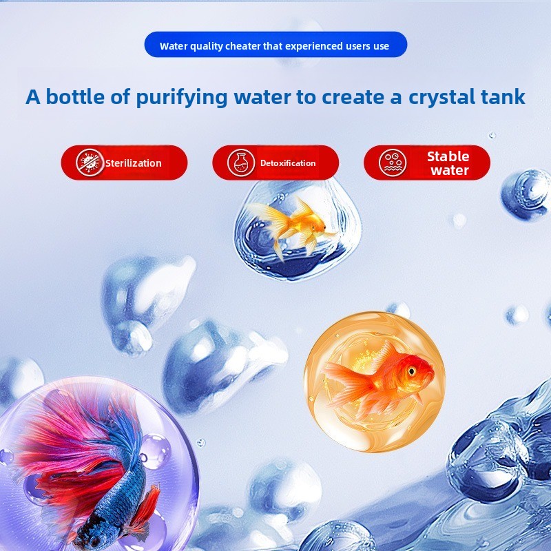 Aquarium Methylene Blue Liquid – обзор и цена Aquarium Fish Quality